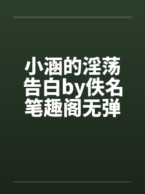 从斗罗开始诸天作死