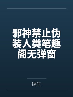 【今朝有酒今朝醉】