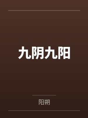 那段让我伤心的爱