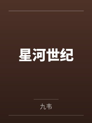 轮廓渐深爱意渐浅