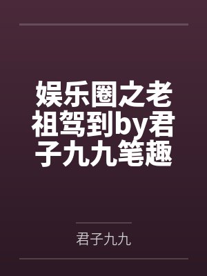6轮廓渐深爱意渐浅