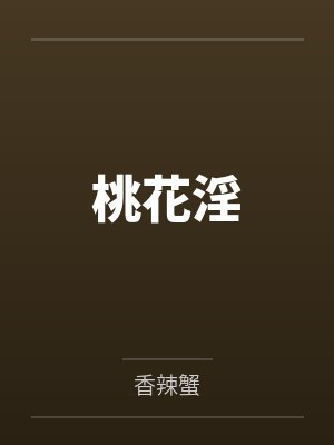 当舰娘降临星际争霸