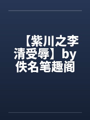 测试1234