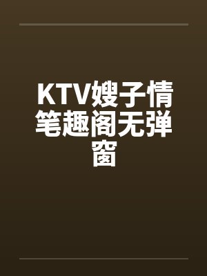 轮回百万次我无敌了