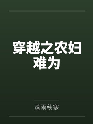 海贼：金刚封锁