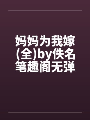 双斗罗对比，开局龙神斗罗玉小刚